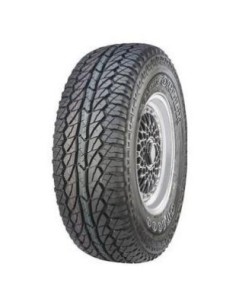 CF1100 ALL TERRAIN...